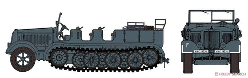 1/72 Scale Sd.Kfz.7 8-Ton Half Track O838
