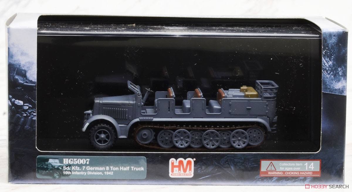 1/72 Scale Sd.Kfz.7 8-Ton Half Track O838