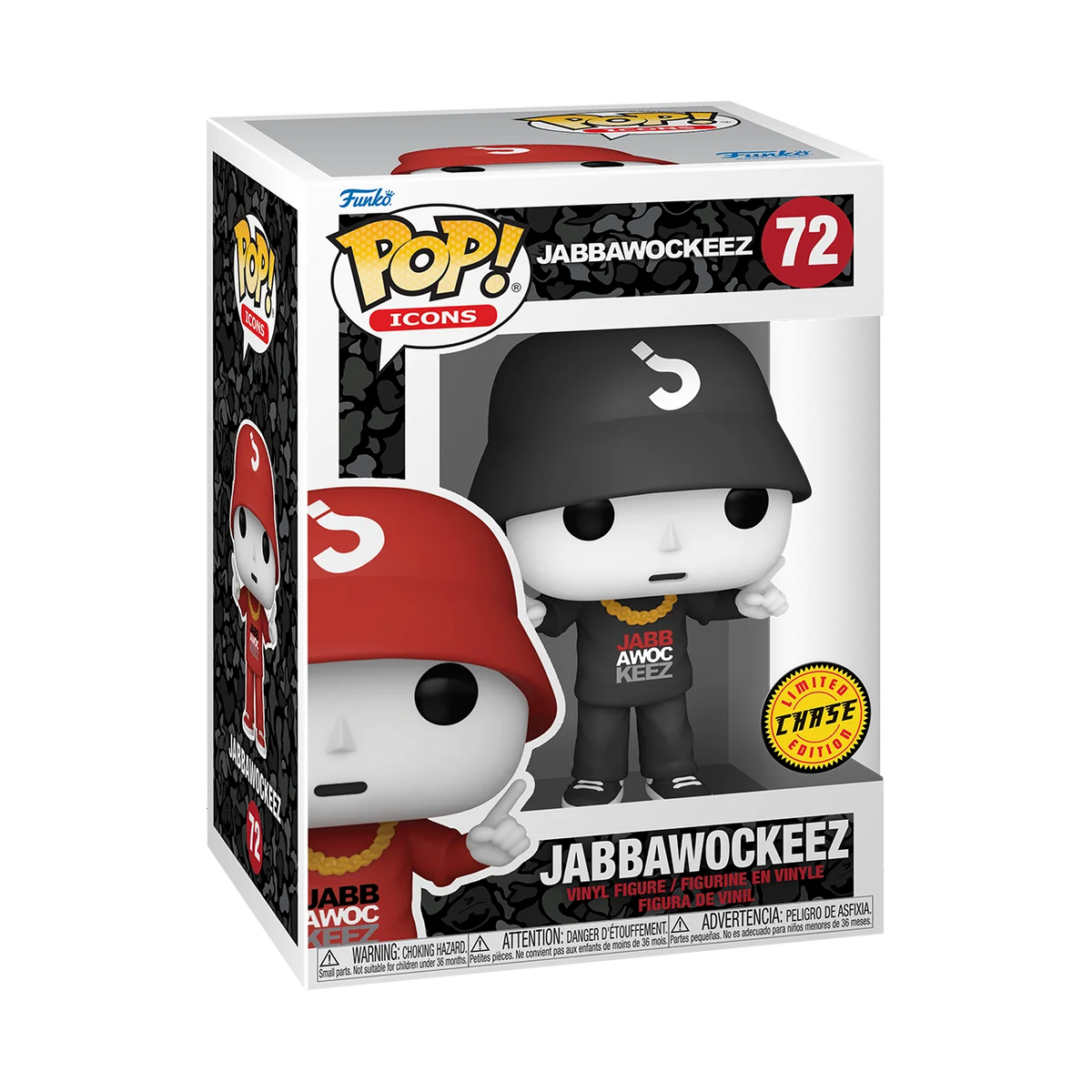 Vinyl Figure with Chase H89942