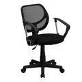 Black Mesh Chair R2006