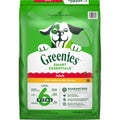 High Protein Chicken & Rice Dry Dog Food R4272