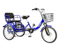 20 Inch 7 Speed Folding Adult Tricycle with Front and Rear Basket H406216