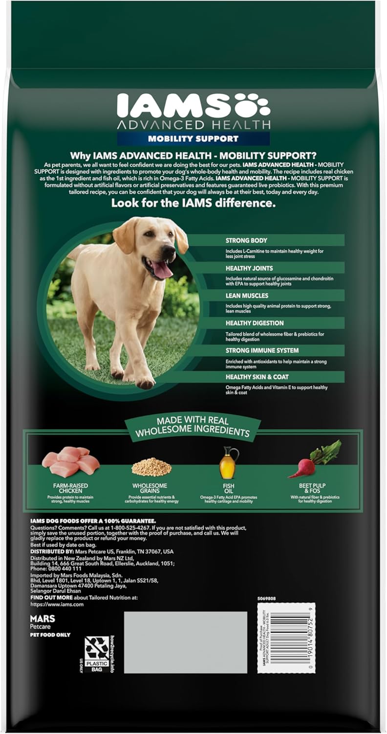 Chicken and Whole Grain Recipe Adult Dry Dog Food, 6 lb. Bag O77345
