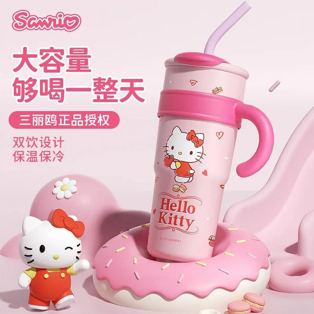 Sippy Water Cup Insulated Mug V47752