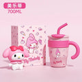 Sippy Water Cup Insulated Mug V47752