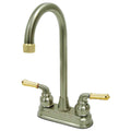 Satin Nickel & Polished Brass Two-Handle Centerset High-Arch Bar Faucet H525667
