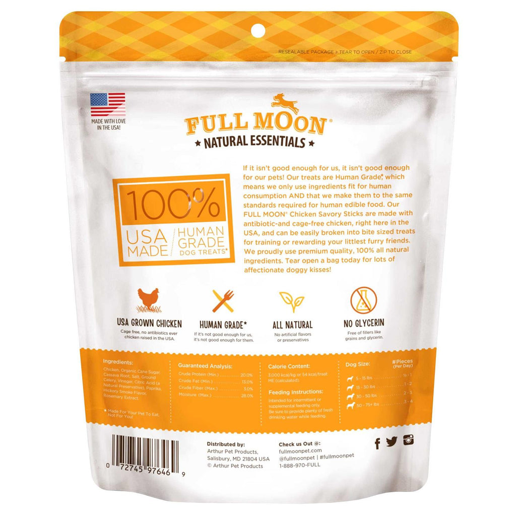 Chicken Recipe Dog Treats F52855
