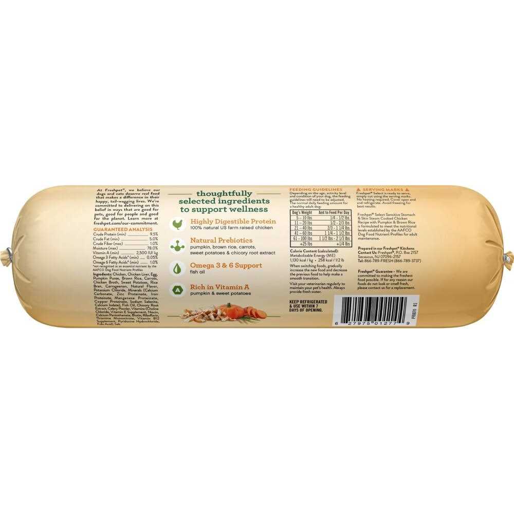 Steam Cooked Chicken Recipe Dog Food K10989
