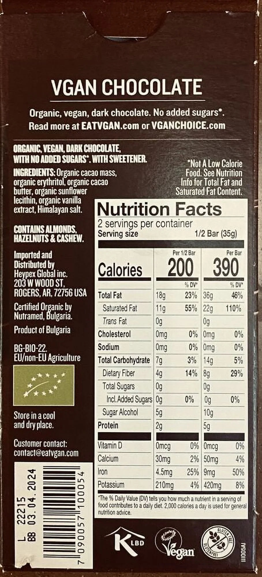 Organic Vegan Dark Chocolate 85% 2.46 Oz Bar W40180