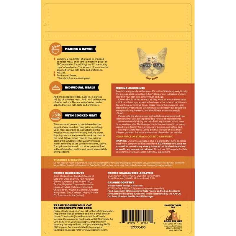 All Natural Homemade Cat Food Premix A2250